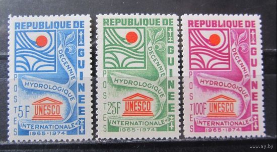 Гвинея 1974 Гидрология Юнеско   MNH