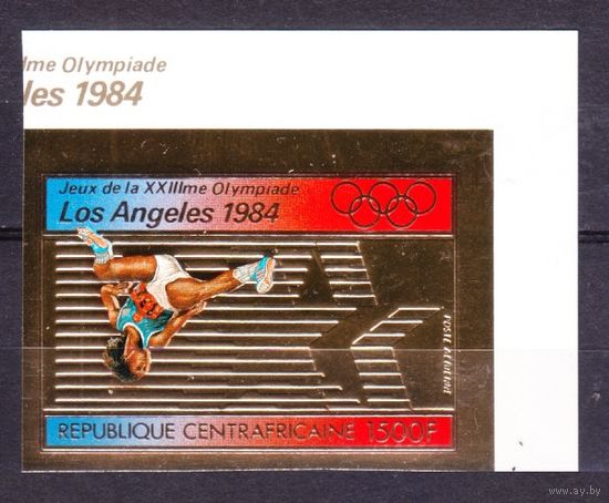 1982 Центральноафриканская Республика 859b золото Олимпийские игры 1984 в Лос-Анджелесе 30,00 евро