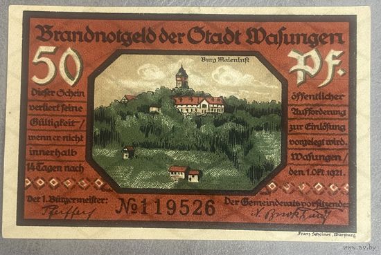 Нодгельд 50 пфеннигов 1921 год. Вазунген. Веймарская республика