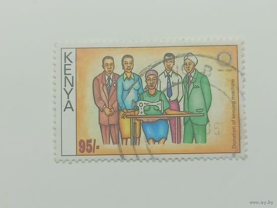Кения 2005. 100-летие Ротари Интернэшнл