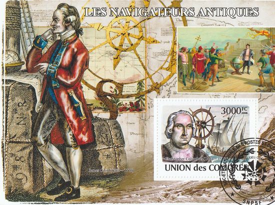 Коморы /навигация/ 2008г