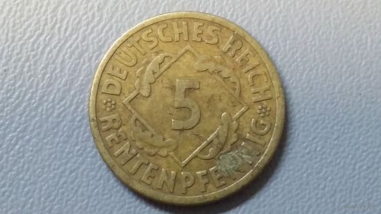 5 рентенпфеннигов 1923
