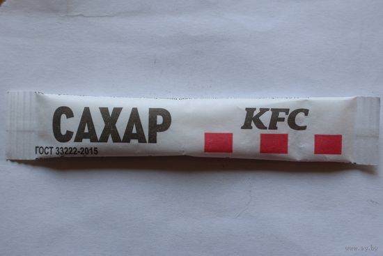 Сахар в пакетике.