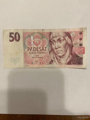 Чехия 50 крон 1997 -2301