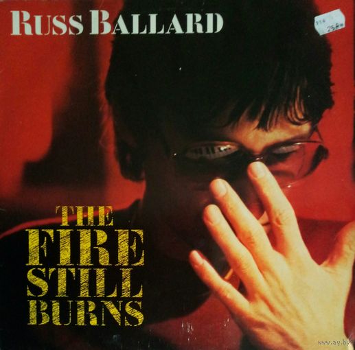 Russ Ballard - ex Argent /The Fire Still Burns/1985, EMI, LP,EX, Holland