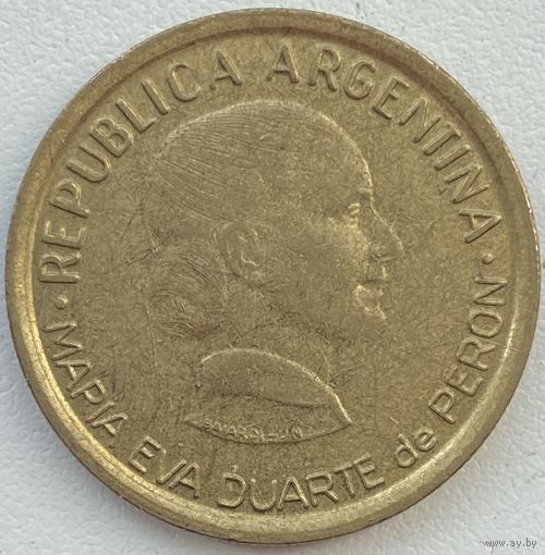 Аргентина 50 сентаво 1997 г. 50 лет правам женщин на голосование. Эва Перрон