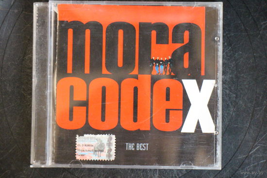 Моральный Кодекс - The Best (2006, CD)