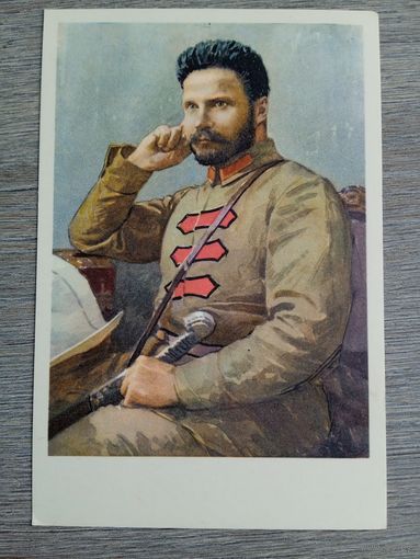 Котляров. Фрунзе