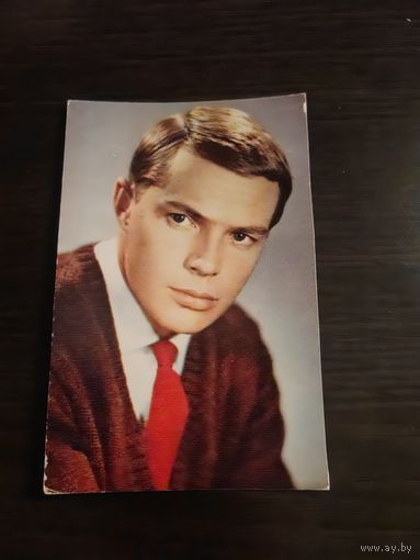 Артисты Прыгунов