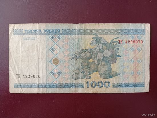 1000 рублей 2000 год (серия ТК)