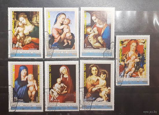 Экваториальная Гвинея. 1971 год. Живопись. Мадонна (1209)