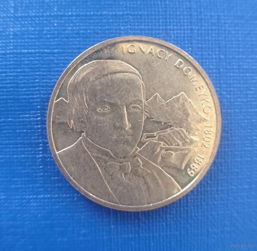 Польша 2 злотых 2007 год Игнатий Домейко