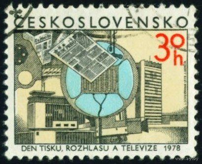 День печати, радио и телевидения Чехословакия 1978 год 1 марка
