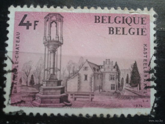 Бельгия 1974 Позорный столб в городе, историческая реликвия