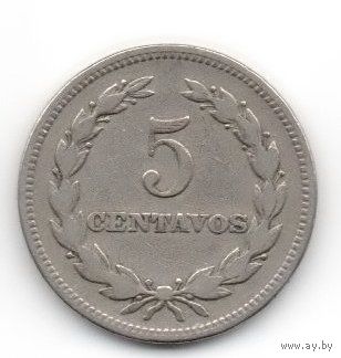 РЕСПУБЛИКА ЭЛЬ САЛЬВАДОР 5 СЕНТАВО 1951