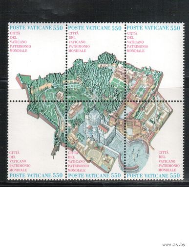 Ватикан-1986,(Мих.883-888) **   ,  Ватикан, ЮНЕСКО(полная серия)