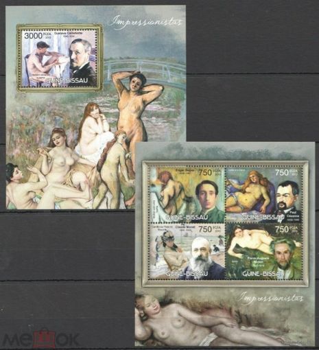 ГВИНЕЯ БИССАУ 2012  КУЛЬТУРА ИСКУССТВО КАРТИНЫ ОБНАЖЁННЫЕ     MNH