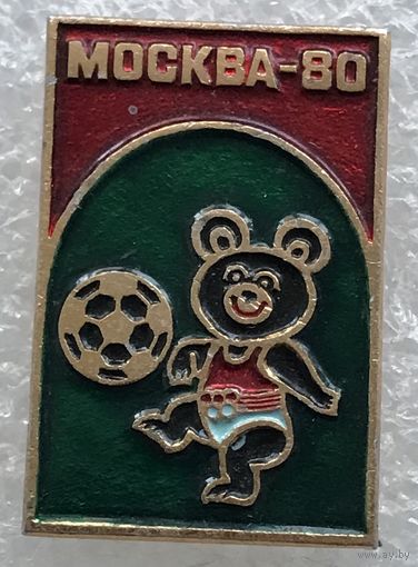 МИШКА ОЛИМПИЙСКИЙ
