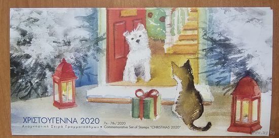 Греция. Рождество(буклет). 2020г.