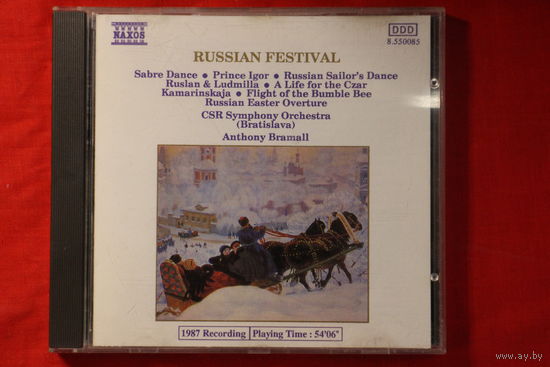 Slovak Radio Symphony Orchestra, Anthony Bramall - Russian Festival (Saber Dance, Prince Igor..) (1988, CD)