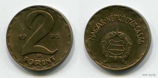 Венгрия. 2 форинта (1976, XF)