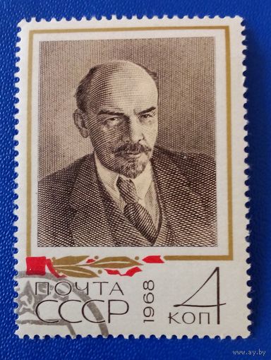 Ссср