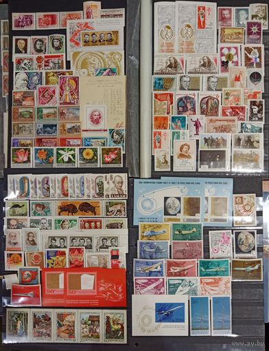 Марки СССР, полный годовой набор за 1969 год с разновидностями, высокий каталог. Смотрите фото**