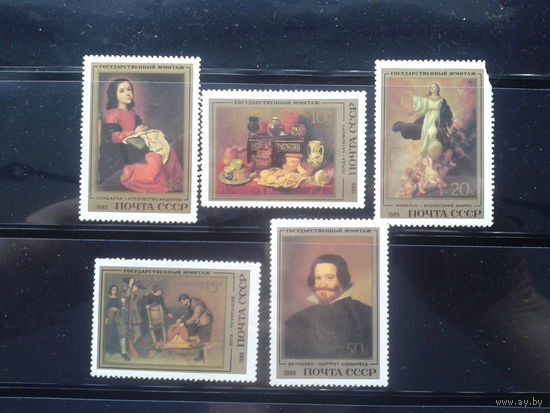 1985. Испанская живопись из эрмитажа**, полная серия