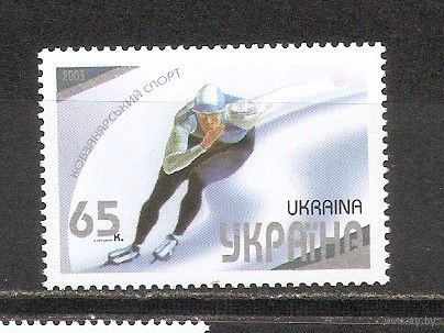 ФФ2 Украина 2003 Конькобежный спорт