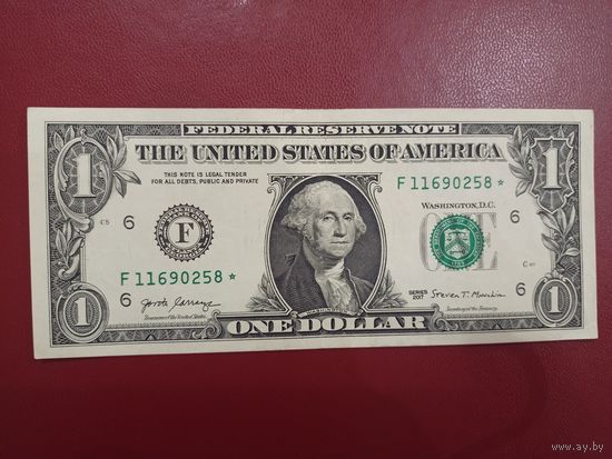 1 доллар США 2017 года со звездой (замещения). Торг
