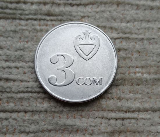 Werty71 Киргизия (Кыргызстан) 3 сом 2008