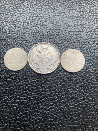 10 Грошей 1836г, 30 коп, 2 злотых 1838г, 10 Грошей 1840г (Польша)