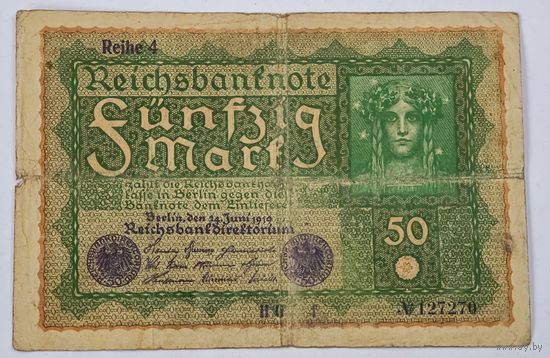 1919 год Германия 50 марок