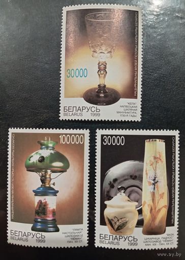 Беларусь 1999. Изделия стекло завода Неман. Полная серия