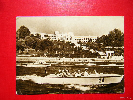 Сочи 1958г. Вид с моря на санаторий Новые Сочи.