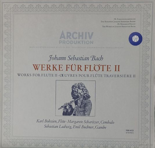Классика J. S. Bach