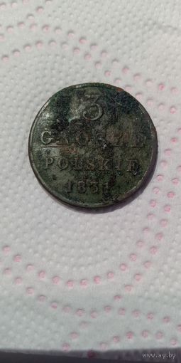 3 гроша 1831