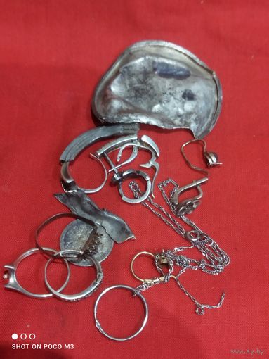 Лом СЕРЕБРО+колечко 84 пробы+ещё 925