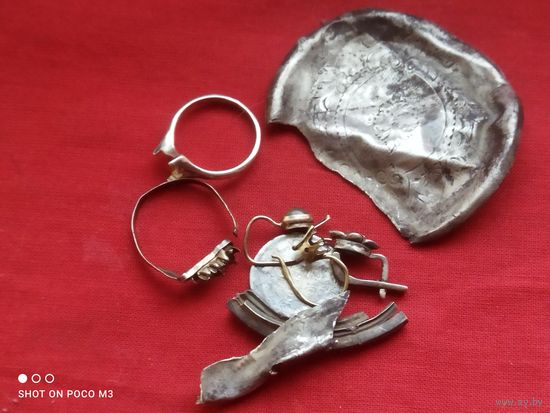 Лом СЕРЕБРО+колечко 84 пробы