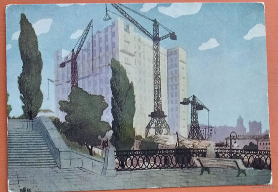 Гаркавенко Г. Строительство гостиницы. Соцреализм. 1961 г. Чистая.