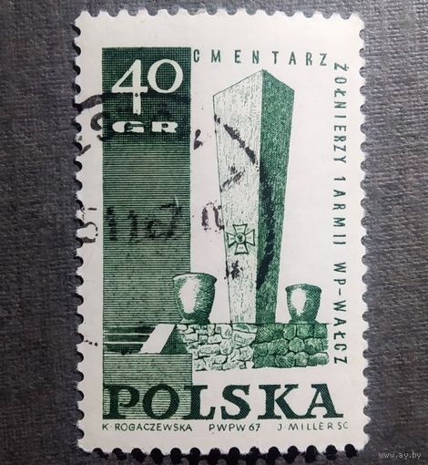 Марка Польша 1967 год