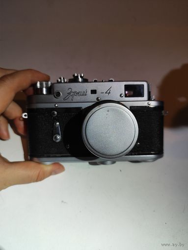 Фотоаппарат ЗОРКИЙ 4 с объективом JUPITER -8(Юпитер 8).