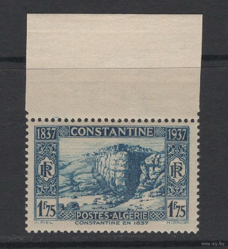 1937 Французский Алжир **  Завоевание Константина, марка из серии с верхним полем