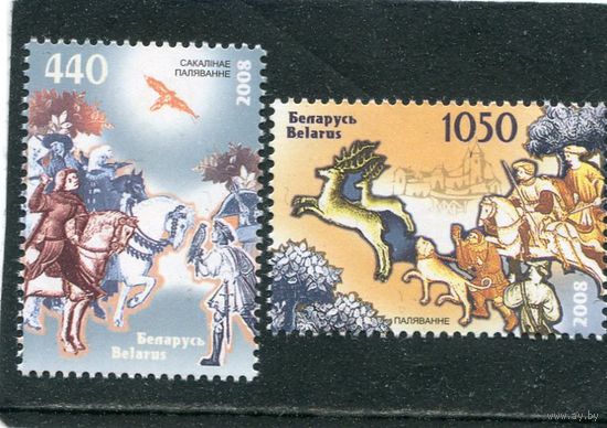 Беларусь 2008. Охота