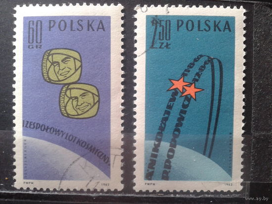 Польша 1962 Групповой полет Николаева и Поповича, полная серия