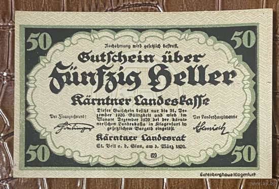 Нотгельд Австрия Каринтия 50 геллеров 1920 год