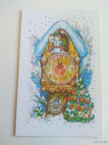 Синельщикова. ЧИСТАЯ. 1989