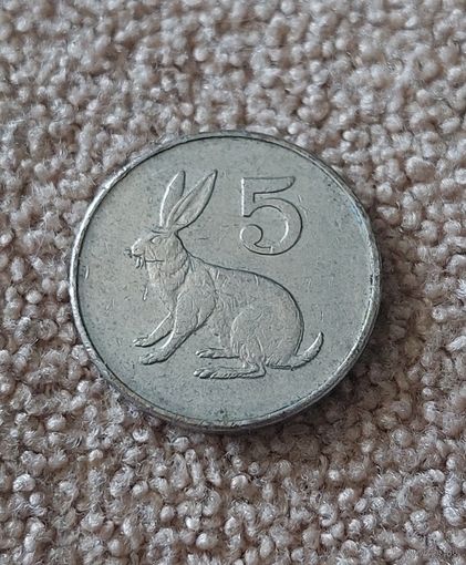 Зимбабве 5 центов 1997