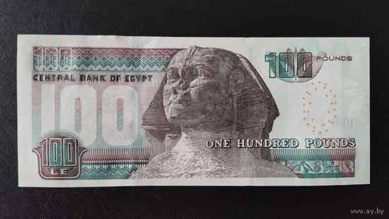 100 фунтов Египет 2024 года (UNC)