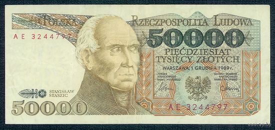 Польша 50000 злотых 1989 год.